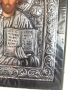 Прекрасна Икона- "Христос Пантократор", снимка 5