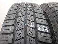 2бр летни гуми 175/65/14 PIRELLI L0253