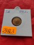 Монета 1 стотинка 1951г. от соца перфектно състояние за колекция декорация - 24863, снимка 10