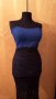 Нови дълги рокли S размер синя и бяла с черна дантела, снимка 2