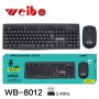 Безжични Клавиатура и Мишка, Weibo WB-8012, снимка 1 - Клавиатури и мишки - 39301100