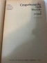 Старобългарски език/ Текстове и речник -1976г , снимка 2