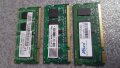 Ram 1GB DDR2 800 128MX8, снимка 1 - RAM памет - 36980041