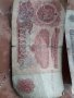 Стари банкноти и монети., снимка 1 - Антикварни и старинни предмети - 33489069