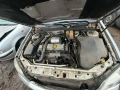 opel vectra c 2.2 dti на части опел вектра 2.2 дизел , снимка 6