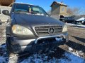 W163  МЛ 3.2 газ бензин 99 Г автоматик  джанти 22 цола само на части , снимка 2