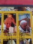 Пощенски марки  чиста комплектна серия ПАПА ЙОАН ПАВЕЛ ВТОРИ поща Република Джибути за колекция29323, снимка 7