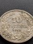 МОНЕТА 10 стотинки 1912г. ЦАРСТВО БЪЛГАРИЯ СТАРА РЯДКА ПЕРФЕКТНО СЪСТОЯНИЕ ЗА КОЛЕКЦИЯ 36028, снимка 6