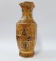 Стара китайска ваза - ХХ век(3.2), снимка 2