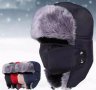 мъжка шапка много топло зимна ушанка с дебел пух водоустойчива, снимка 1 - Шапки - 37613458