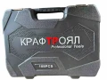 Качествено гедоре 108 Части KRAFTROYAL ,гедория ,гидоре, снимка 2