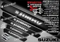ПРАГОВЕ карбон SUZUKI SWACE фолио стикери suzpsw, снимка 7