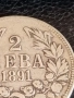 Сребърна монета 2 лева 1891г. Княжество България Княз Фердинанд първи 27258, снимка 2