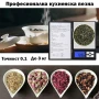 Професионална електронна кухненска везна кантар Notebook до 3кг за храна кафе кухня дигитален, снимка 1