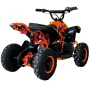 Детско ATV / АТВ на ток SPORT 1200W - Orange, снимка 1