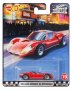 Hot Wheels  Alfa-Romeo 33 Stradale, снимка 1 - Колекции - 38671758