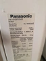 Климатик Panasinic CU-YE9QKE, снимка 4
