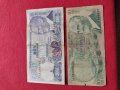 Две банкноти 10 лири 1970г. Турция/ 1000 лири 1970г. Турция за колекция  27086