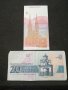Банкноти - 11271, снимка 3