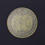 Късметлийска монета Да или Не , Yes or No , снимка 3
