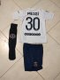 MESSI ARGENTINA MESSI PSG Детски Екип с калци 4  цвята от 4 до 16г, снимка 5