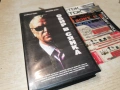 ОБИР В СЯНКА-ORIGINAL VHS VIDEO TAPE 1502261452, снимка 2