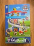 Paw patrol - наблюдателна кула с пързалка , снимка 1