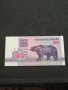 Банкнота Беларус - 12072, снимка 1 - Нумизматика и бонистика - 28059613
