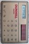 Продавам соларен калкулатор Dunhill, снимка 1 - Друга електроника - 38026810