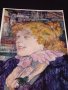 Стара рядка картичка известна картина много красива за КОЛЕКЦИЯ 41619, снимка 4