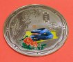 Монета от китайския зодиак/ Змия/ - 120мм диаметър, снимка 3