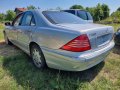 На ЧАСТИ Mercedes S-klass w220 3.2газ , снимка 4