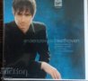 СД-Piotr Anderszewski -Beethoven Bagatelles Op.126, снимка 1 - CD дискове - 27716300