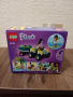 LEGO® Friends 41697 - Камион за защита на костенурки, снимка 8