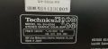 Еквалайзер Technics SH-8066 , снимка 5