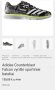 Мъжки маратонки ADIDAS COUNTERBLAST. Номер 48, снимка 8