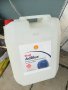 ПОРЪЧАНА-SHELL ADBLUE-20L-ПРАЗНА ТУБА, снимка 1 - Аксесоари и консумативи - 28502849