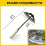 Мотика за плевели от закалена стомана, 30 см, куха дръжка, снимка 3