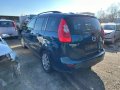 Mazda 5 2.0 CD на части, снимка 4