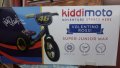Баланс колело Kiddimoto Valentino Rossi, снимка 1 - Детски велосипеди, триколки и коли - 37543700