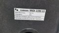 Тонколони Schneider MIDI 2286 LS, снимка 3