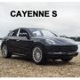 2023❗Метални колички: Porsche Cayenne S (Порше Кайен), снимка 8