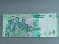 Банкнота - Аржентина - 5 песо UNC | 2015г., снимка 2