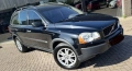 Volvo Xc90, снимка 2