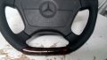 Изработка на Махагонов волан Мерцедес - W124/140/201/202..., снимка 3