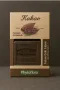 Phytoflora Kakao Özlü Sabun – Натурален сапун с екстракт от какао, снимка 6