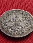 СРЕБЪРНА МОНЕТА 2 лева 1891г. КНЯЖЕСТВО БЪЛГАРИЯ УНИКАТ ПЕРФЕКТНО СЪСТОЯНИЕ ЗА КОЛЕКЦИОНЕРИ 33190, снимка 7
