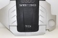 Кора двигател / кора мотор Audi A4 B7 (2004-2007г.) ZSB059103925S / ZSB 059 103 925 S 3.0 TDI, снимка 2