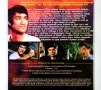 ДВД Големият Бос и Пътят на Дракона (Брус Лий) DVD, снимка 3