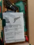 мултифункционално устройство мултитул Parkside парксайд , снимка 10